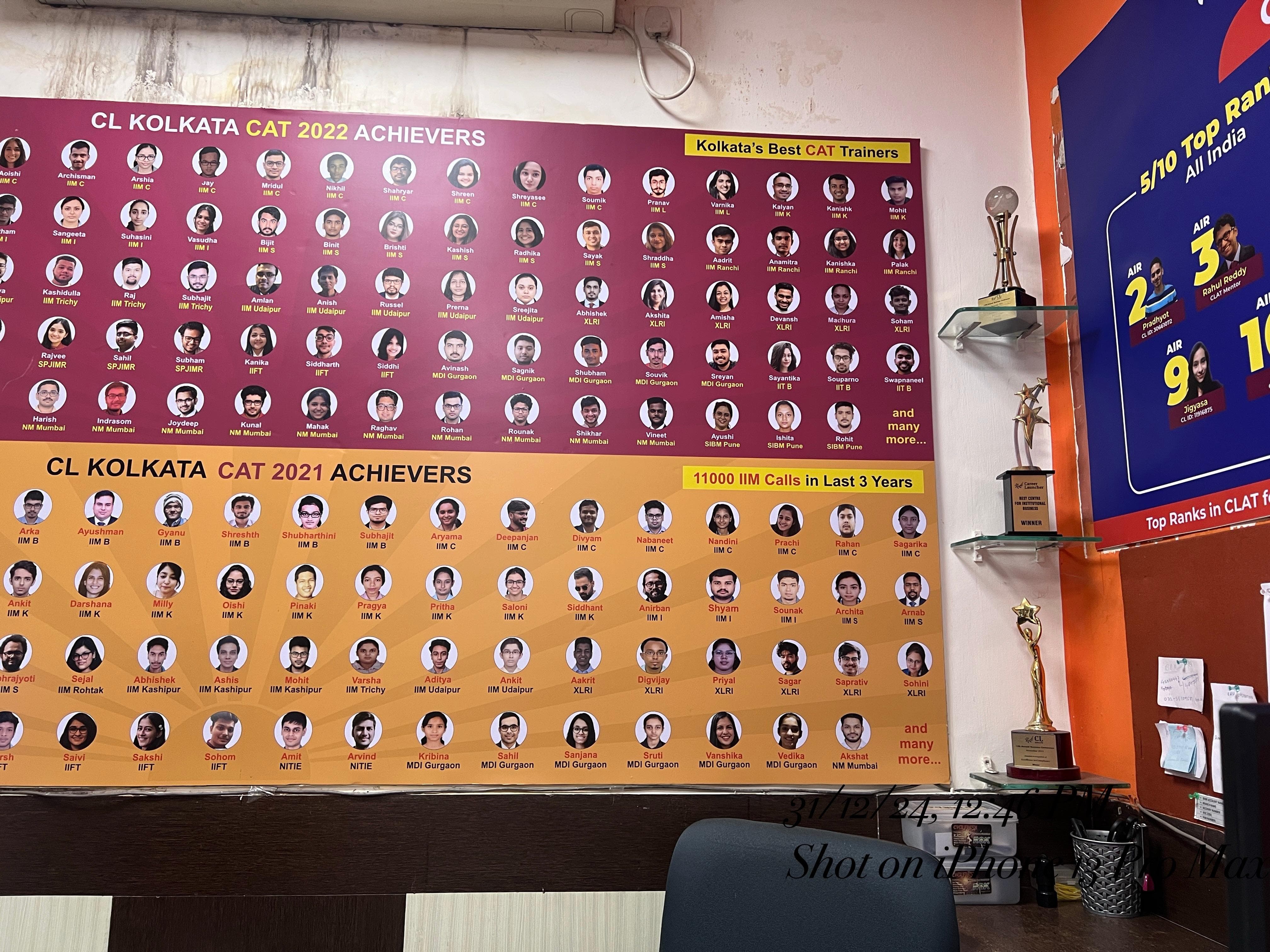 Career Launcher Gariahat Career Launcher - Gariahat Kolkata Building photo 7